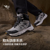 【MT-山岩2.0】伯希和登山鞋男女款Vibram防滑抓地户外耐磨徒步鞋 商品缩略图4