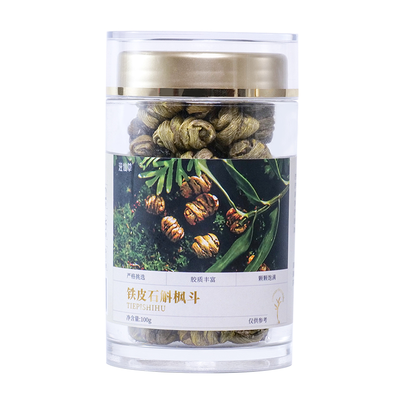 铁皮石斛枫斗100g（瓶装）