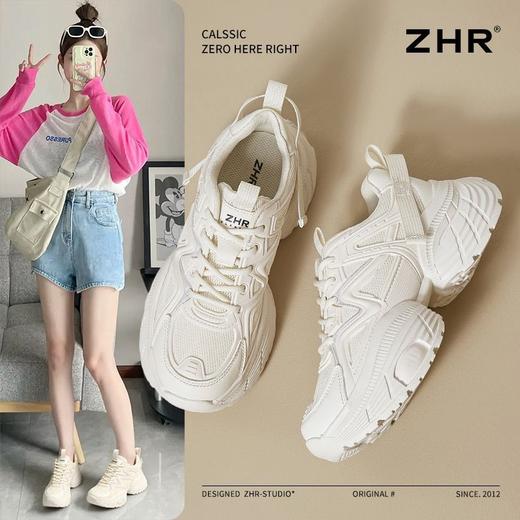 ZHR则则5.5CM厚底增高老爹鞋女春秋款百搭小个子超轻网面运动鞋女 商品图9