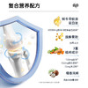 【无蔗糖配方】草牧里 骨胶原蛋白肽 6g*15条/盒 粉质细腻易溶解 商品缩略图1