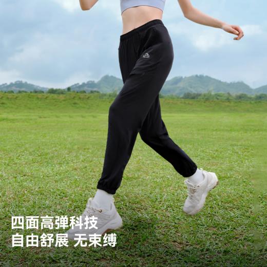伯希和户外速干裤女夏季高弹透气登山裤徒步裤子休闲束脚运动长裤 商品图2