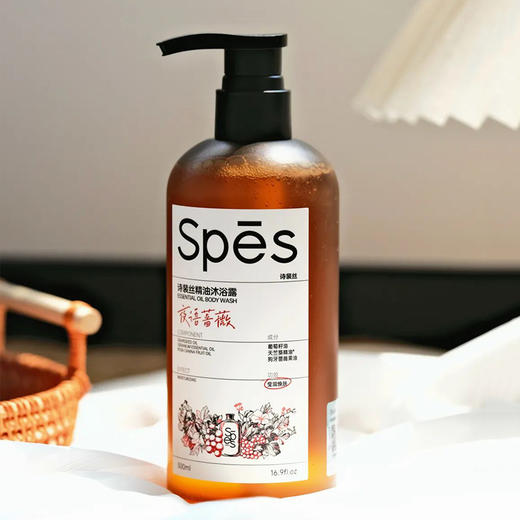 【拍1送1】Spēs精油芳香沐浴露，今年流行用「精油沐浴露」洗澡，4个香味【枕边清晨(绿意花香)预售9.15号左右发货】 商品图3