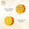 【大足金-大足狮】黄金狮来运转转运珠 5D硬金足金手串【Y】 商品缩略图2