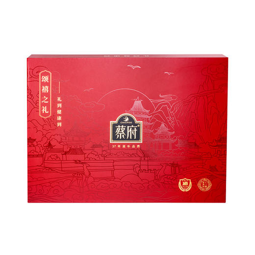 蔡府 食美三宝200g 商品图1