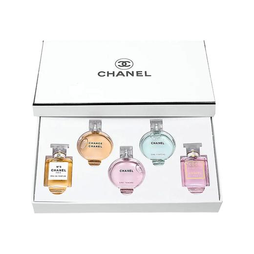 【送礼袋】 Chanel香奈儿经典香水小样五件套7.5ml*5 白盒 无喷头 香港直邮D 商品图1