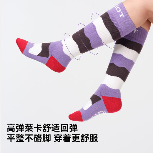 伯希和户外专业滑雪袜女吸汗透气保暖登山徒步长筒袜子健身运动男 商品图2