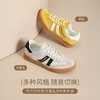 ZHR则则休闲时尚德训鞋2025夏季新款时尚百搭潮流休闲运动鞋AS13 商品缩略图1