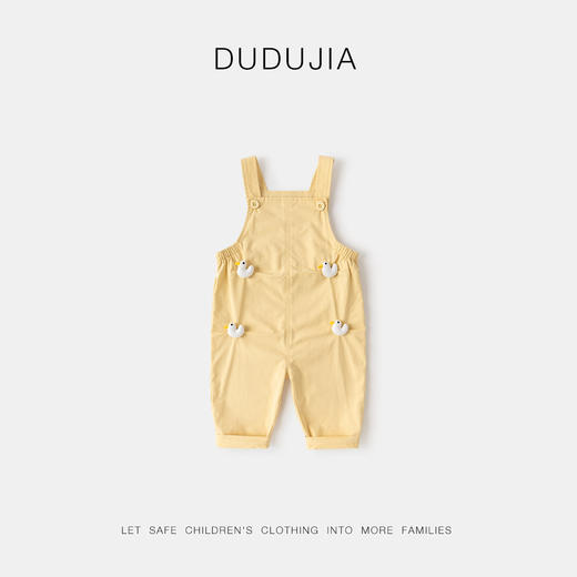 【秋季清促】嘟嘟家儿童卡通背带裤秋装男童连体裤秋季女童裤子宝宝长裤童装潮 商品图0