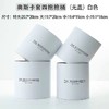 奥斯卡套四抱抱桶无盖（防水） 商品缩略图3