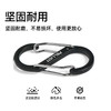 伯希和户外S型挂扣露营铝合金车钥匙小挂扣件腰带卡扣背包多功能 商品缩略图0