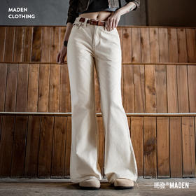 马登米白色直筒休闲裤显瘦不贴腿纯棉微喇叭马蹄裤小个子女士秋季