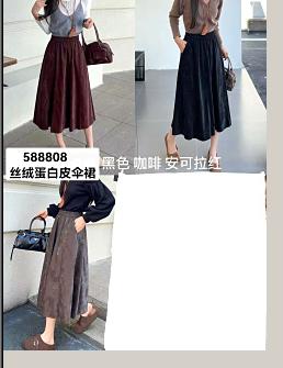 588808新品上新 丝绒蛋白皮伞裙 商品图0