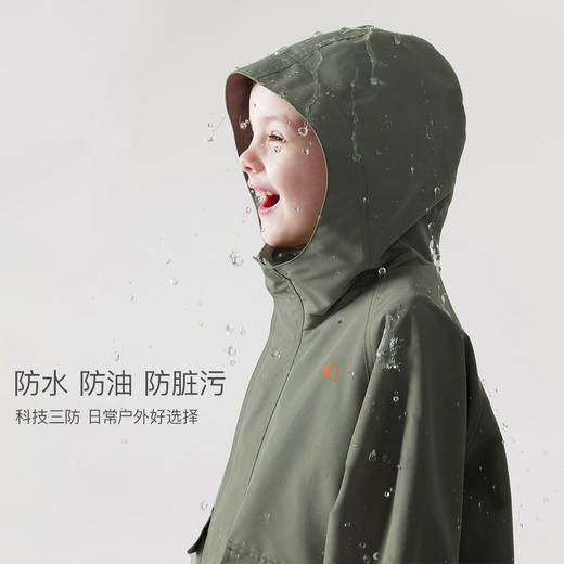 [三防]马克珍妮男女童城市户外休闲外套儿童宽松防风衣春款240317 商品图3