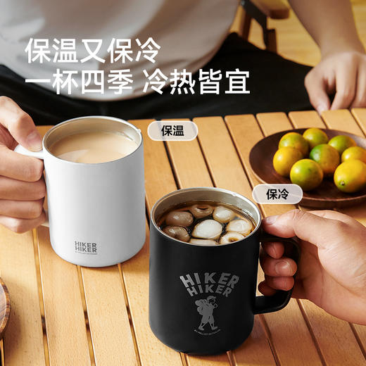 【HIKER】伯希和户外保温杯露营不锈钢野餐水杯旅行咖啡杯子茶杯 商品图4