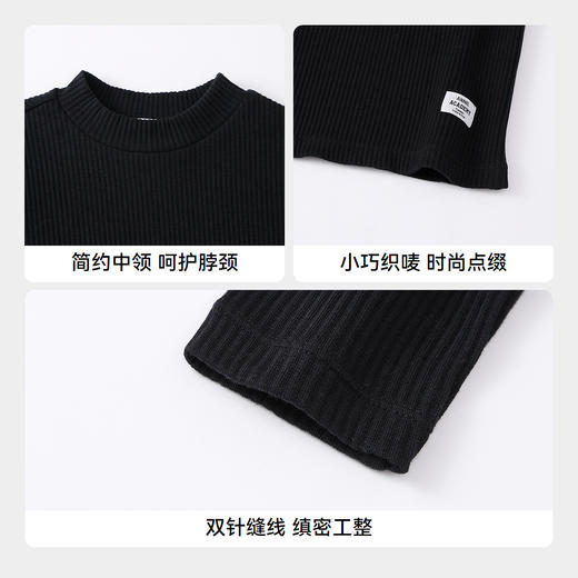 【亲子同款】男女童中领长袖T恤秋季新款安奈儿童装小程序专享EM531582 商品图4