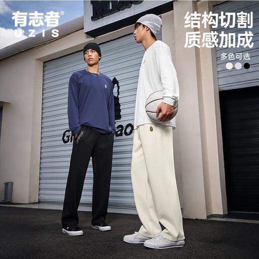 有志者UZIS 秋季新款运动长裤男士直筒宽松针织美式休闲裤子 火苗 商品图5