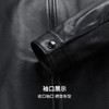 圣得西2025秋新款时尚休闲皮衣外套男商务行政轻奢翻领真皮外套 商品缩略图8