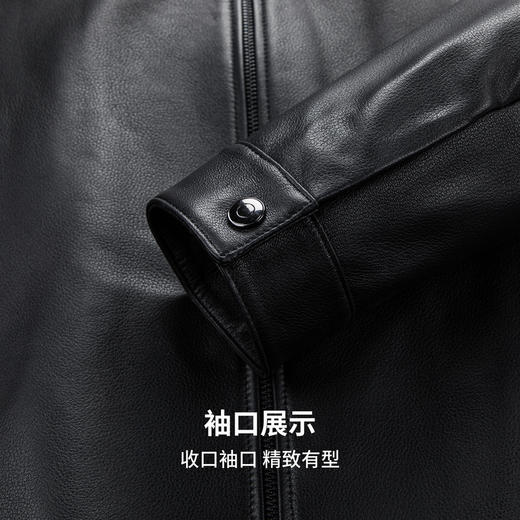 圣得西2025秋新款时尚休闲皮衣外套男商务行政轻奢翻领真皮外套 商品图8