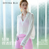 DIVINA BLU 丹麦系列 迪唯纳翻领长袖S116 商品缩略图1