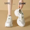 ZHR则则5.5CM增高网面透气老爹鞋女夏季厚底显高镂空休闲运动鞋女 商品缩略图4