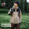 【山系】伯希和户外登山冲锋衣男女新款三合一可拆卸防风旅行外套 商品缩略图2