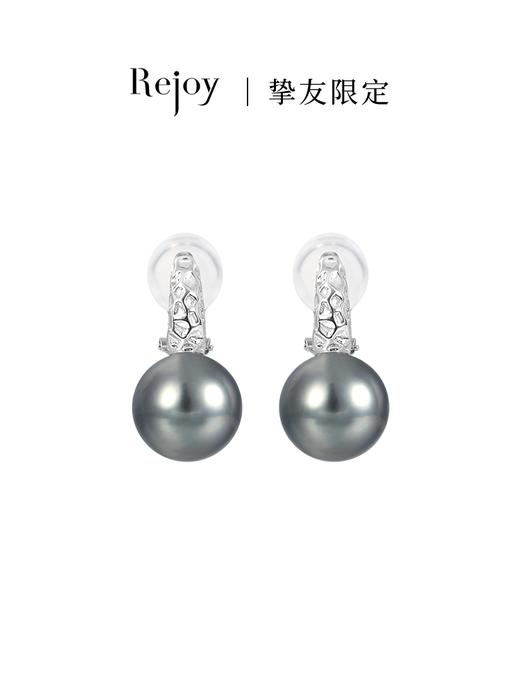 【挚友限定】幻境-18K金铂金灰珍珠耳夹11-12mm 商品图0