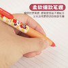 国誉OB1TOY联名PR0M3065按动中性笔（颜色图案随机） 商品缩略图1