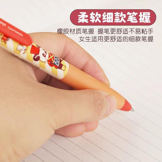 国誉OB1TOY联名PR0M3065按动中性笔（颜色图案随机） 商品图1