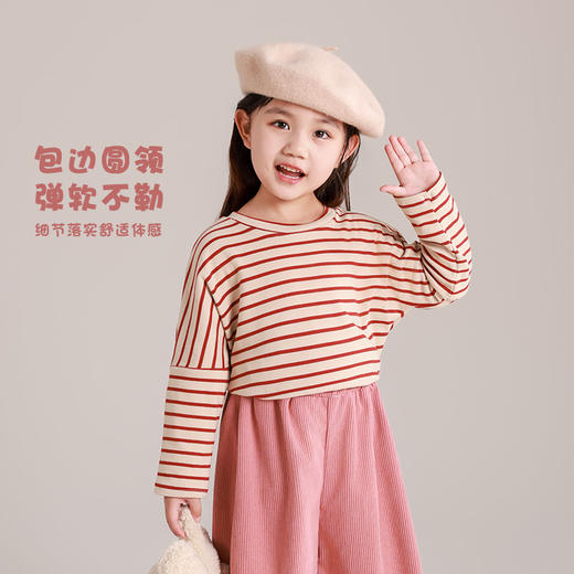 【39.9/2件起】🇰🇷超韩系小朋友👧🏻👦🏻穿搭儿童秋季长袖灯笼裤套装条纹打底衫男童时尚复古百搭上衣聚 商品图3