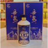 {北海直播}丹泉 （壮乡桂品珍藏）53度 500ML 商品缩略图0