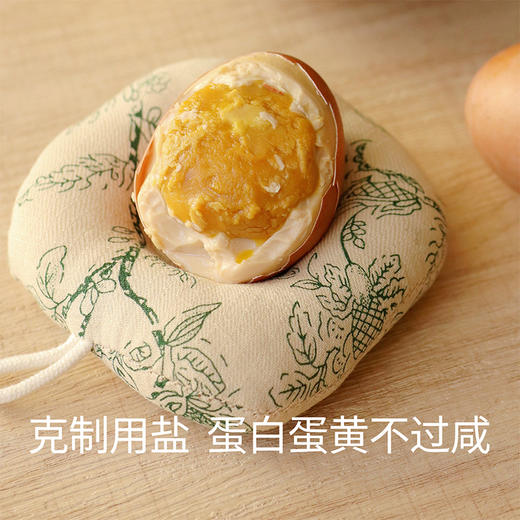 乡野人家【五香麻酱鸡蛋】熟食鸡蛋 正宗天津蓟县特产 零食卤蛋健康开袋即食中秋礼盒 咸鸭蛋烤鸭蛋咸蛋黄 商品图2