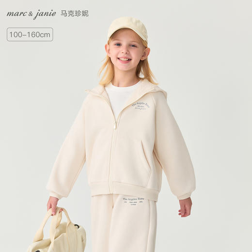 马克珍妮女童加绒加厚连帽卫衣外套2025年秋装新款551552 商品图0