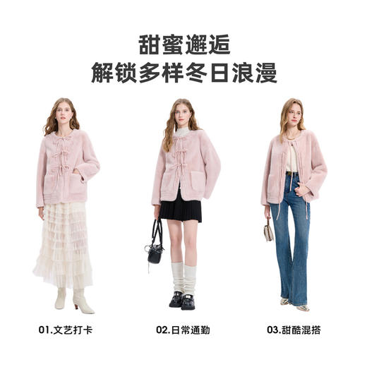 【可机洗懒人皮草】三彩2025冬季新款环保皮草系带毛毛外套M 商品图4
