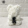 【情人节限定💝】25cm玫瑰熊节日礼物  pe玫瑰花熊  抱抱熊 浪漫玫瑰熊🐻，永不凋谢的爱❤️，送TA一份惊喜吧！ 商品缩略图7