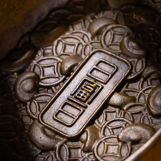 【预售】朱炳仁铜 “作品名：富甲一方”烟灰缸 收纳  商品图3