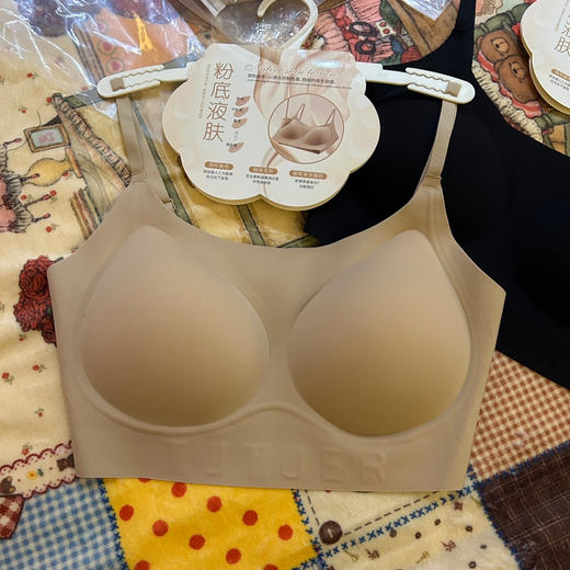 特！自留！今天的必入款！无痕无尺码粉底液隐形聚拢文胸软支撑运动美背内衣～ 商品图9