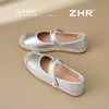 ZHR则则编织单鞋洋气渔夫鞋2025新款珍珠饰扣一脚蹬ins魔术贴女鞋 商品缩略图1