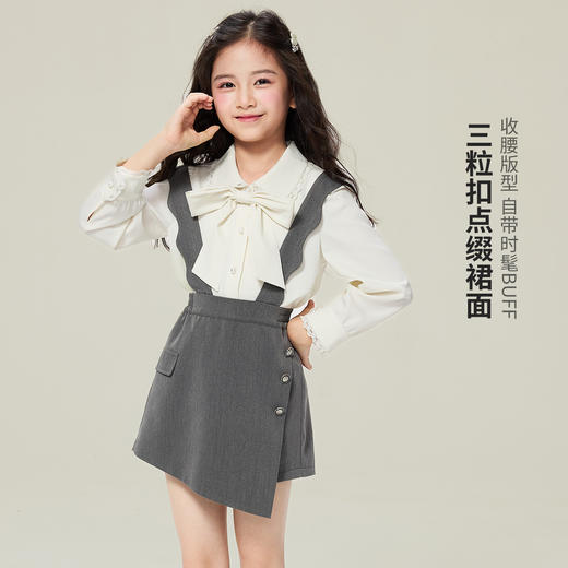 蝴蝶结娃娃领套装 商品图1
