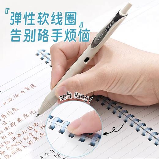 【Campus50周年限定】日本KOKUYO国誉软线圈笔记本记事本B5 40页随机1本 商品图3