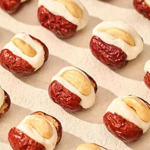 【69元任选】腰果奶芙枣120g*1份 商品图0