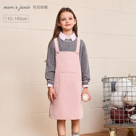 马克珍妮女童复古文艺灯芯绒背带裙2025年秋装新款551669