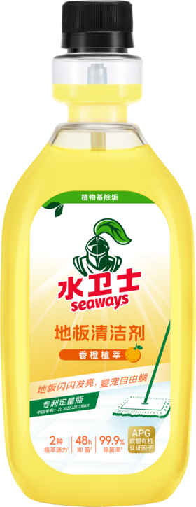 水卫士地板清洁剂（香橙植萃）500ml*2瓶