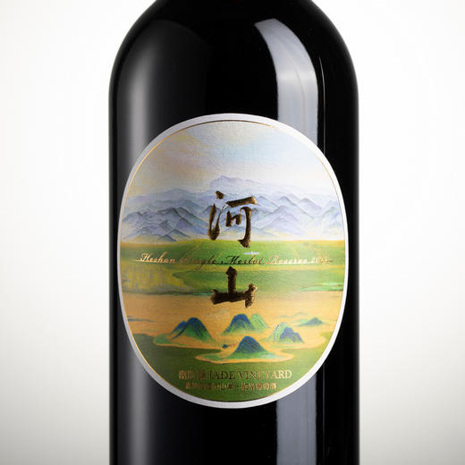嘉地酒庄旗舰店河山单一梅洛干红葡萄酒 商品图1