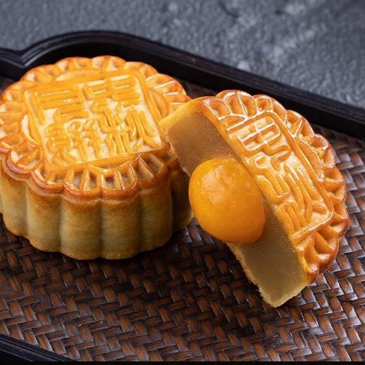 2025年中秋【五芳斋】五芳如意800g 口感香腻 滋味无穷 商品图1