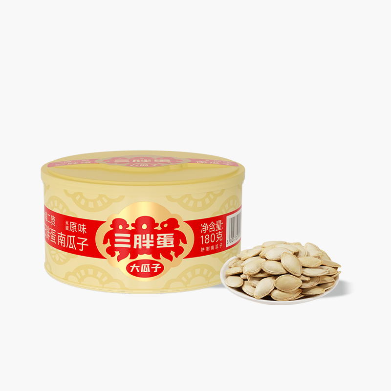 三胖蛋南瓜子超值袋装/品质罐装组合（原香/盐焗/五香，新老包装随机发)