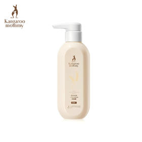 【自营】 袋鼠妈妈 准妈妈孕期专用柔顺 洗发露 小麦水润柔滑/茶籽清爽控油/雪草舒缓去屑 300g