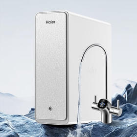 海尔（Haier）净水机 HKC2400-R888D2U1