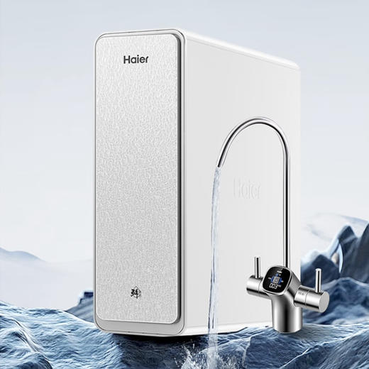 海尔（Haier）净水机 HKC2400-R888D2U1 商品图0