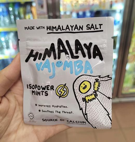 马来西亚碧富牌清凉糖果薄荷柠檬/薄荷青柠蜜糖/什锦味/沙梨薄荷15g 商品图5