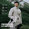 伯希和套绒冲锋衣男新款三合一抓绒内胆户外防风防水专业徒步外套 商品缩略图2